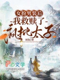 Ů����װ���Ҿ����˷���̫��