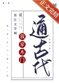 �Ҽ�ľ��ͨ�Ŵ�