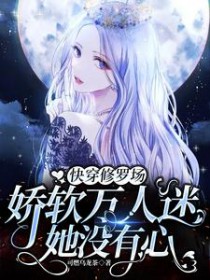 �촩���޳���������������û����