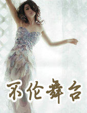 ������̨