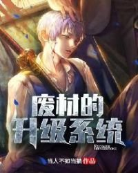 �ϲĵ�����ϵͳ