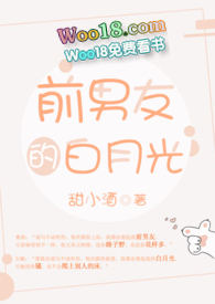 ǰ���ѵİ��¹�