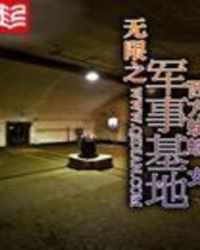 ����֮���»���