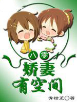 ���㽿���пռ�