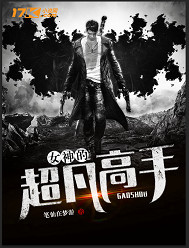 Ů��ĳ�������