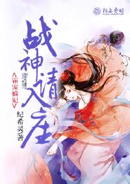 �Գ������ս��������