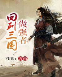 �ص�������ǿ��