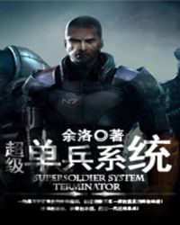 ��������ϵͳ