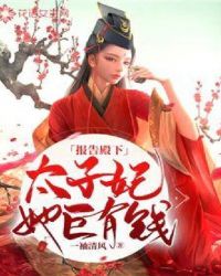 ������£�̫����������Ǯ