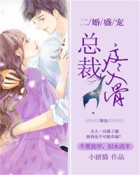 ����ʢ�裺�ܲ������