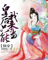 �촩���ʺ�ֻ����������