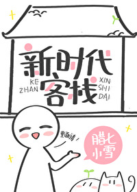 ��ʱ����ջ