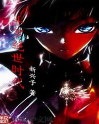 ���޾���ʱ��