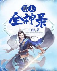 ����ȫ��¼