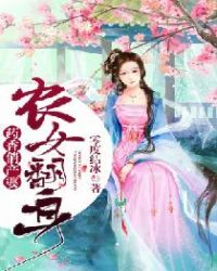 ũŮ������ҩ���β���