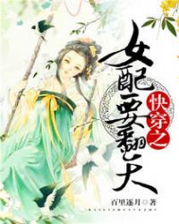 �촩֮Ů��Ҫ����