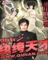 ����֮������