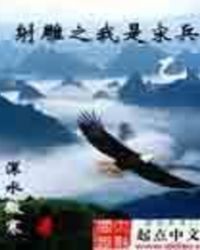 ���֮�����α���