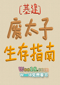 ��̫������ָ�ϣ���Խ��