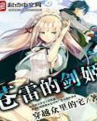 ���׵Ľ���