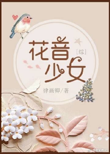 ����ͬ�ˣ�[��]������Ů