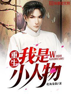 ��������С����