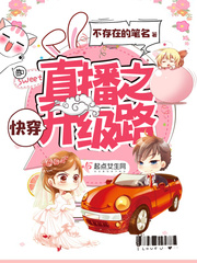 �촩ֱ��֮����·