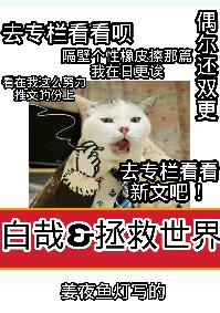 �����ܺ�����������[��]