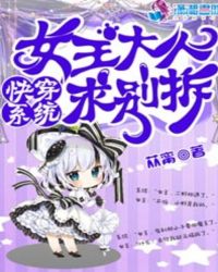 �촩ϵͳ��Ů����������