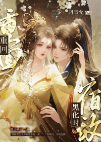 �ػ��޵кڻ�ʱ[����]