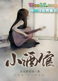 С�ƹݣ�У԰&nbsp;&nbsp;1v1��