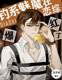 С��ħ�����۱�����[����Ȧ]