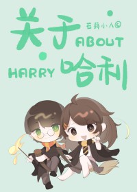 [HP] ���ڹ���