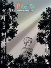 �Ჱ����Ҳ�ܲ���