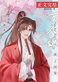 ���ú�Ư�������ӳ����ų�