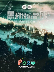 �ҵĺڿƼ��ӻ���