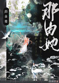 �����췴������ǰ̫������ϴ�ڿ�