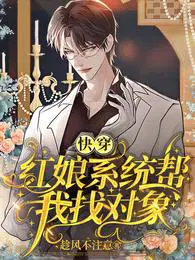 �촩������ϵͳ�����Ҷ���