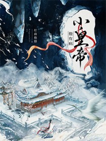 С�ʵ����в�