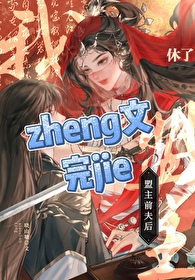 ��������ǰ���