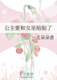 ����Ҫ��Ů��������