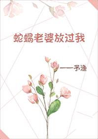 [���ͬ��] ����ʦ���в����