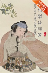 ǡ���滨ͬ��