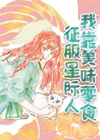 �ҿ���ζ��ʳ�����Ǽ���