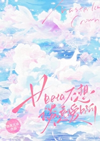 ŮBeta����̸������