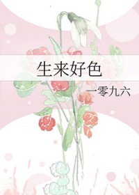 ������ɫ