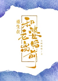 �����ں��������ǰ