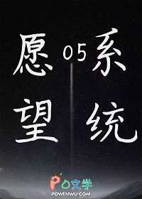 Ը��ϵͳ05