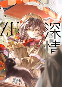 ����ƫִ�䱡����