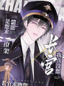 ��������û���üܣ�����������